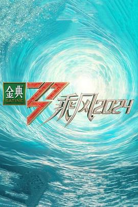elsajean重口
