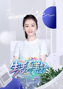 裸露女生视频