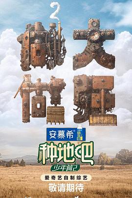 亚洲免费大片