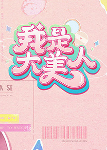 扯下裙子露出黑毛
