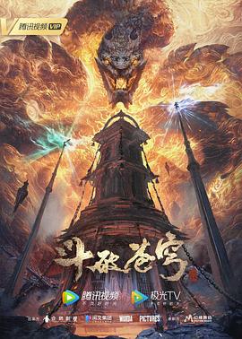 2019天天拍夜夜燥